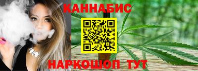 кокаин VHQ Наро-Фоминск