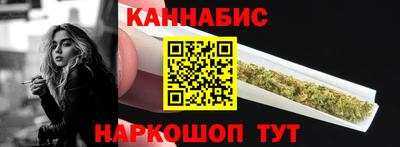 кокаин VHQ Наро-Фоминск