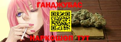 скорость Нарткала