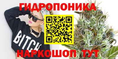 кокаин VHQ Наро-Фоминск