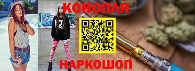 кокаин VHQ Наро-Фоминск