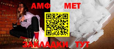 бошки Нальчик