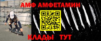 бошки Нальчик