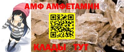 бошки Нальчик