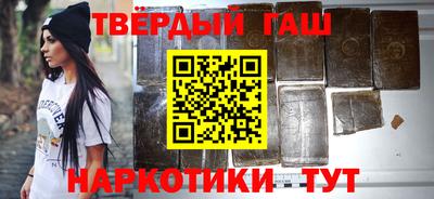 кокаин VHQ Наро-Фоминск