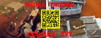 скорость Нарткала