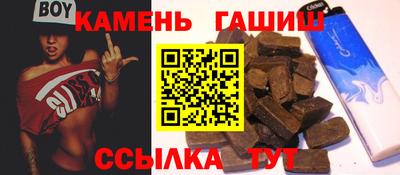 скорость Нарткала